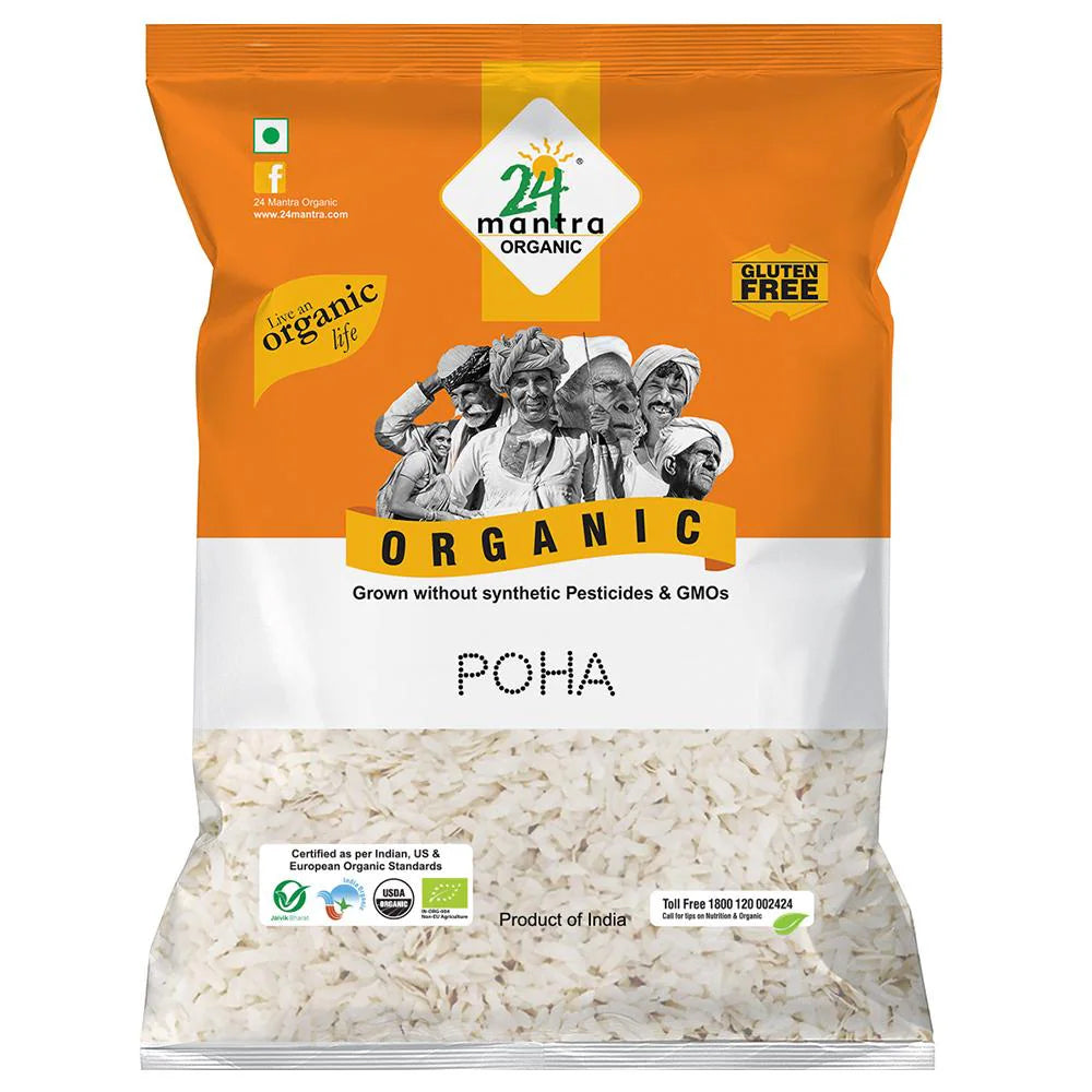 24 Mantra ORGANIC Urad Dal Black Split 500gm