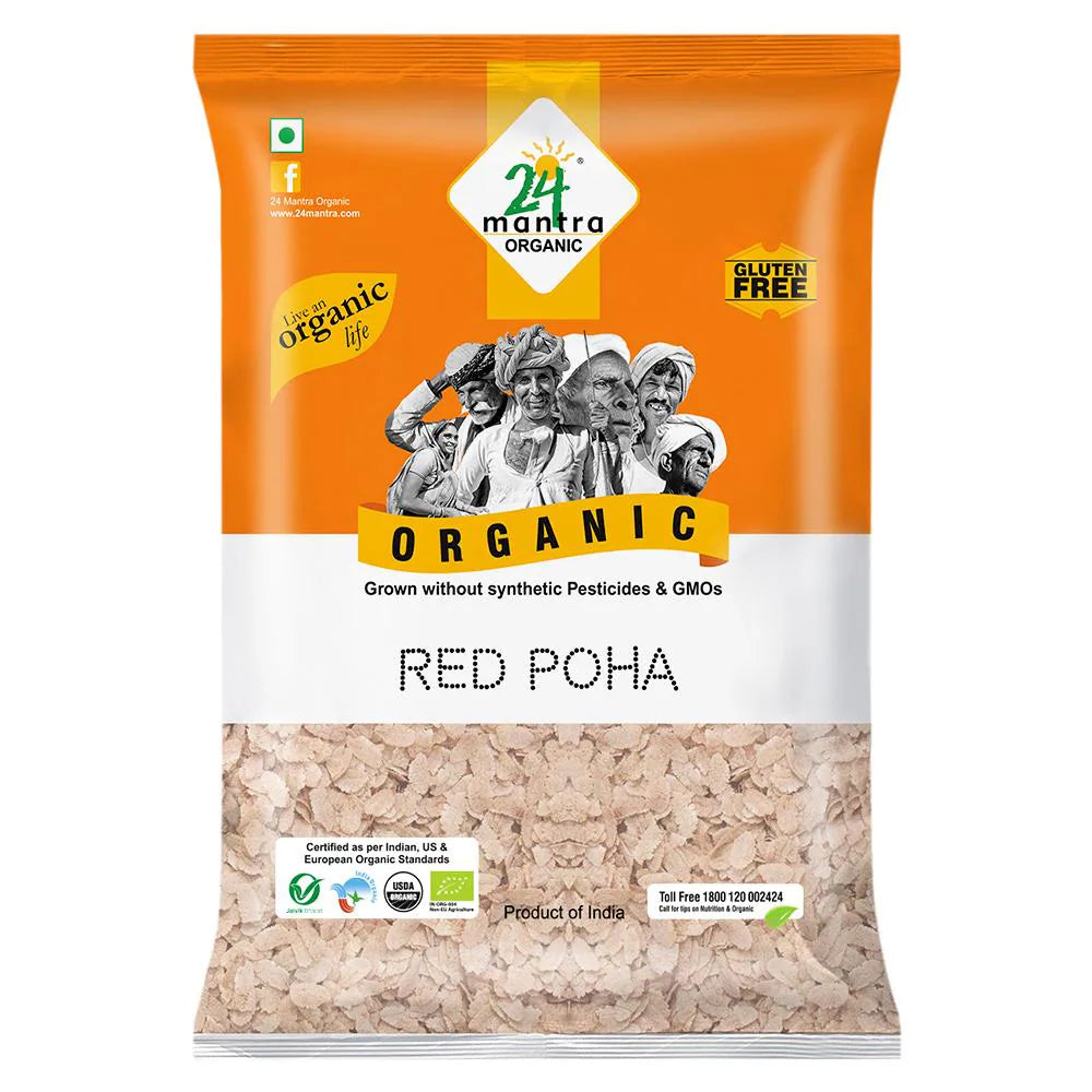 24 Mantra Organic Urad Dal White Split 500Gm