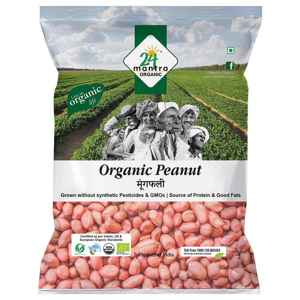 24 Mantra Organic Sonamasuri Rice 1Kg
