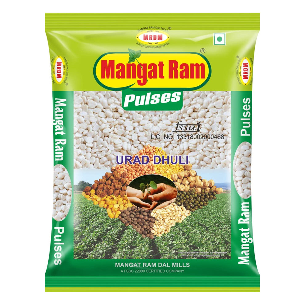 Mangat Ram Urad Dhuli 500gm
